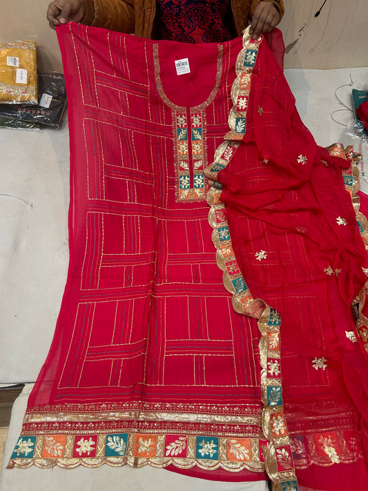 ريد فاخرة بدلة غير متزايدة