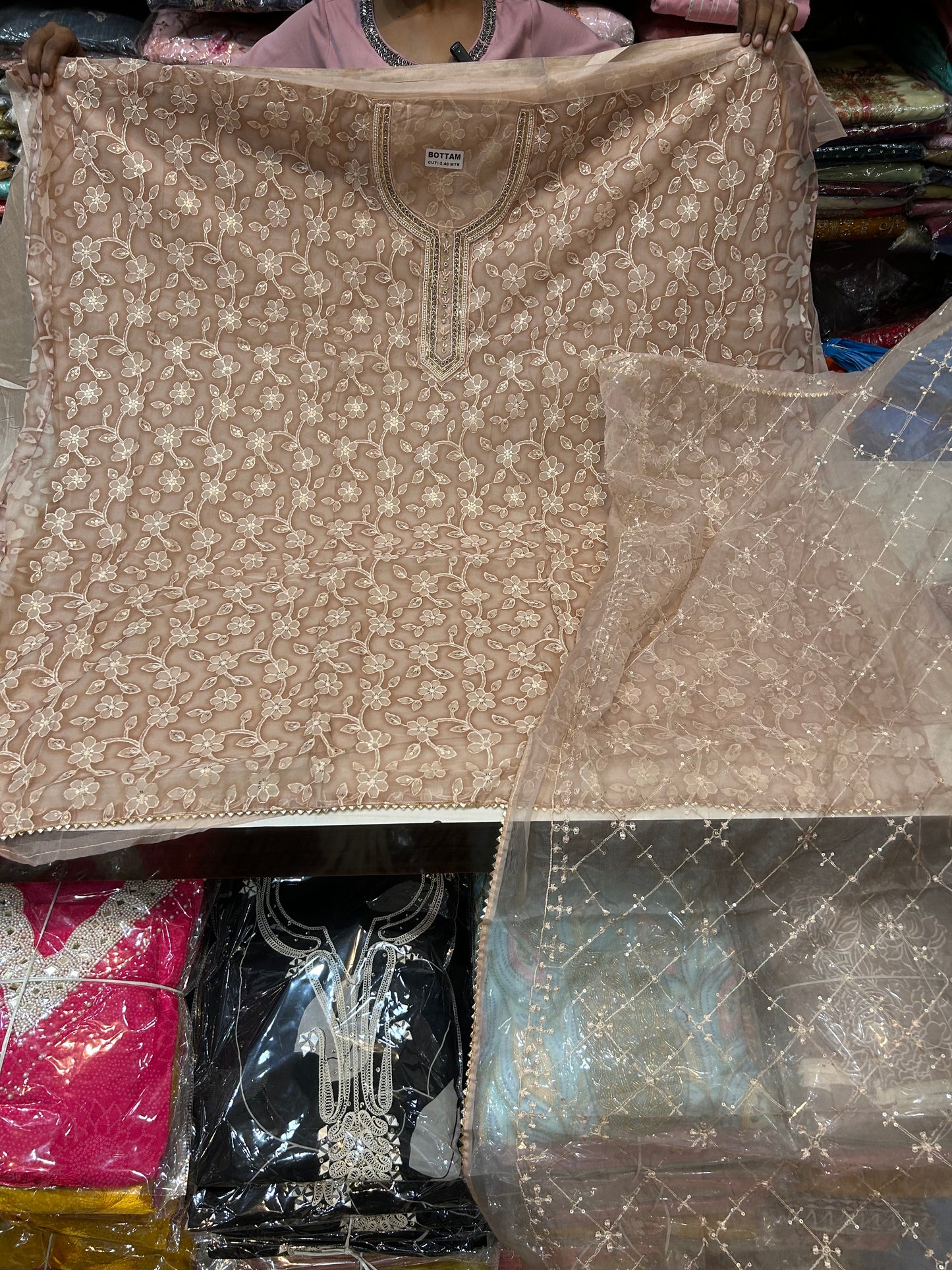 بدلة جذابة غير مختلطة