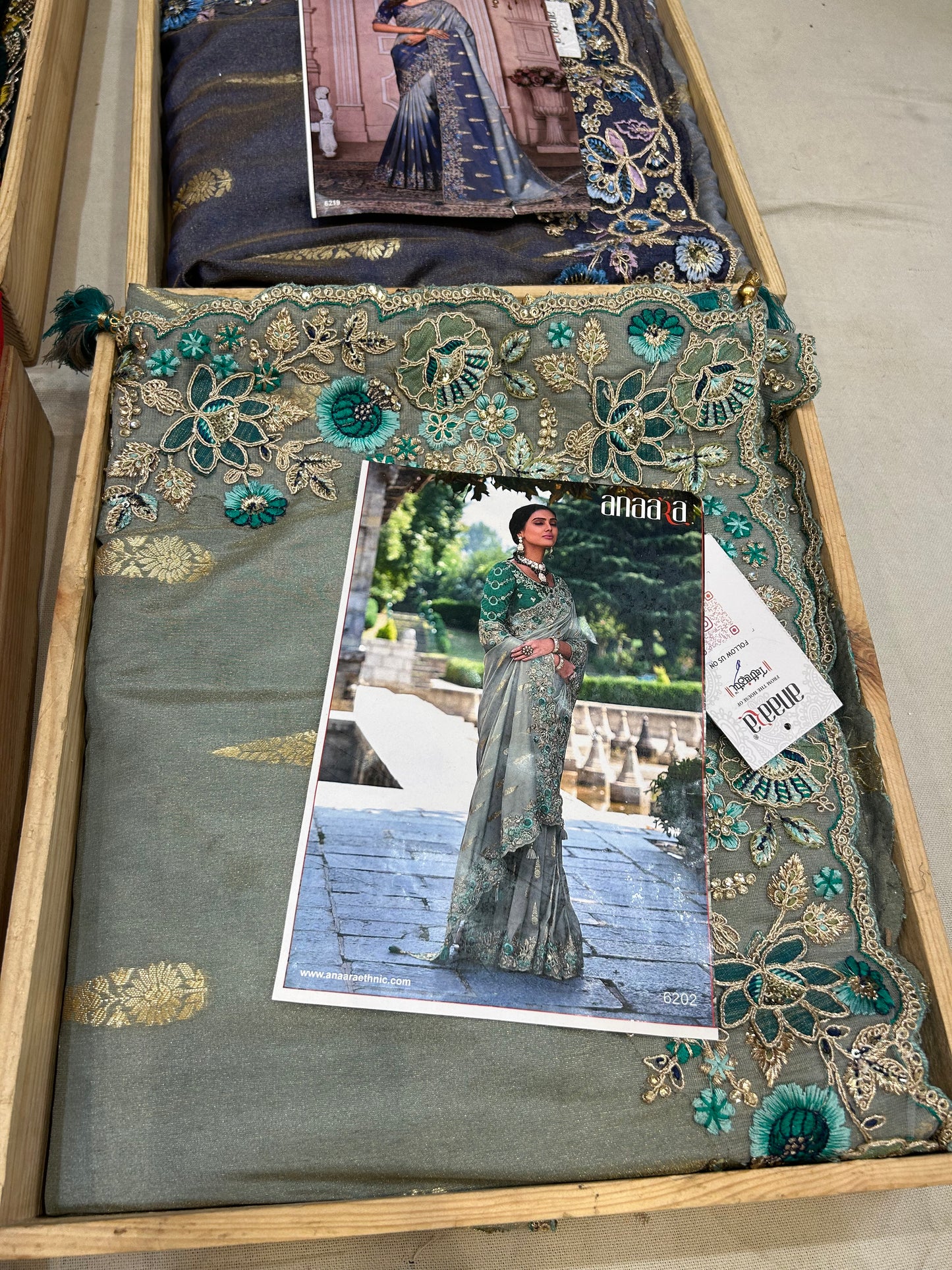 ساري يتوهم أخضر غير عادي