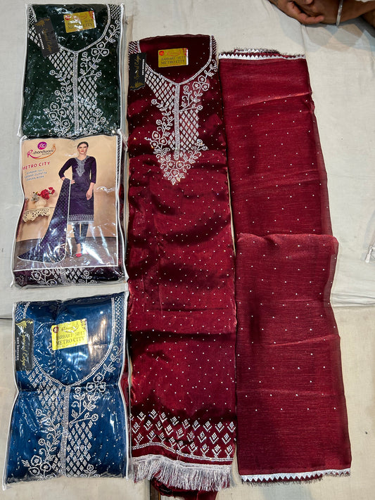 بدلة جاجاب الحمراء للسيدات