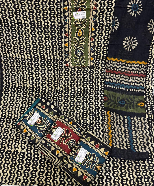 Charming brown Fancy Salwar suit (free size)