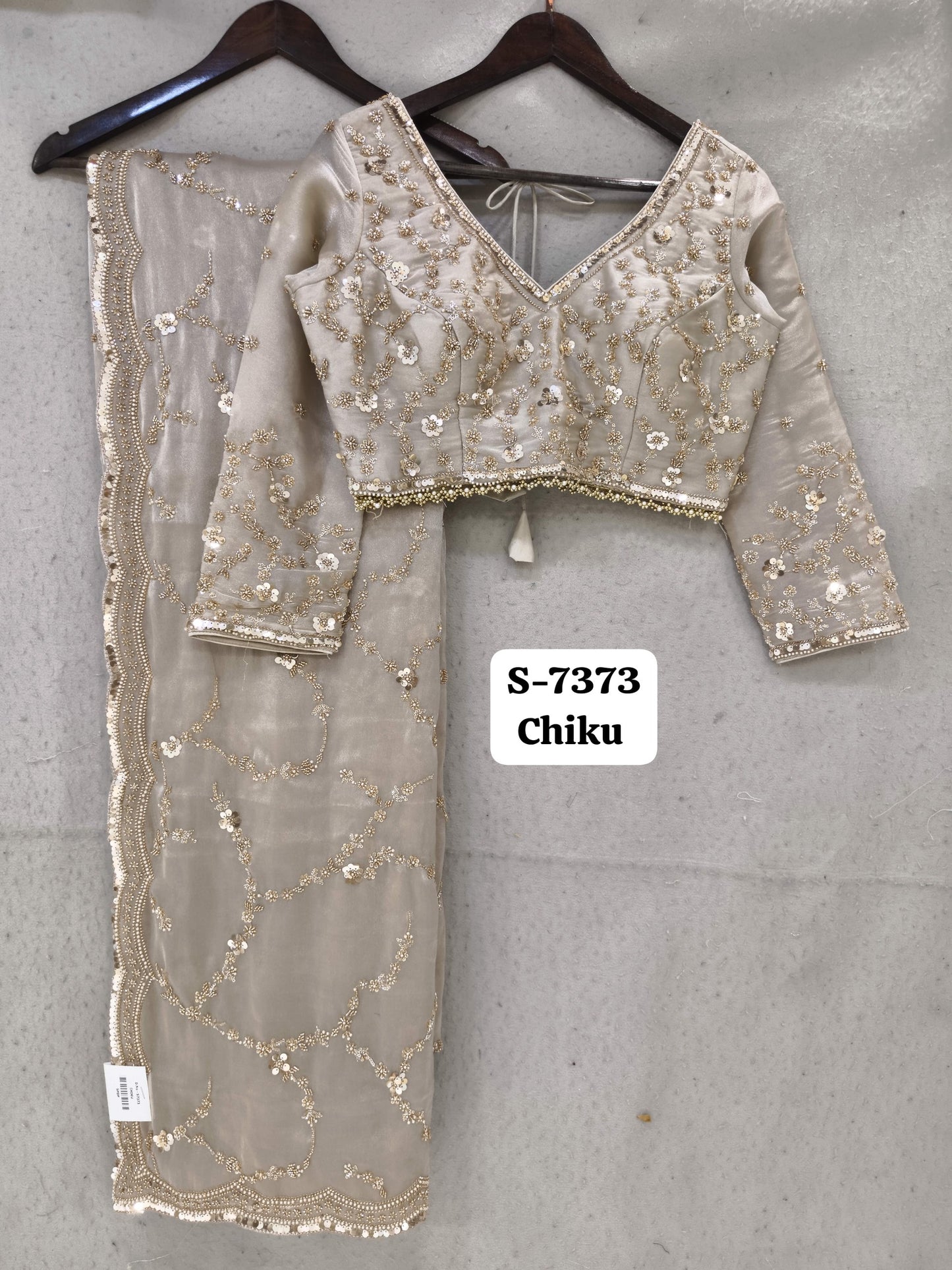 White Golden Designer Saree - Shopping World