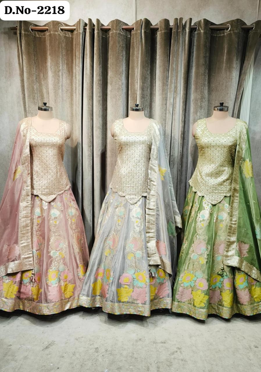 Pink White Green long Dress Farshi Garara Dress Special