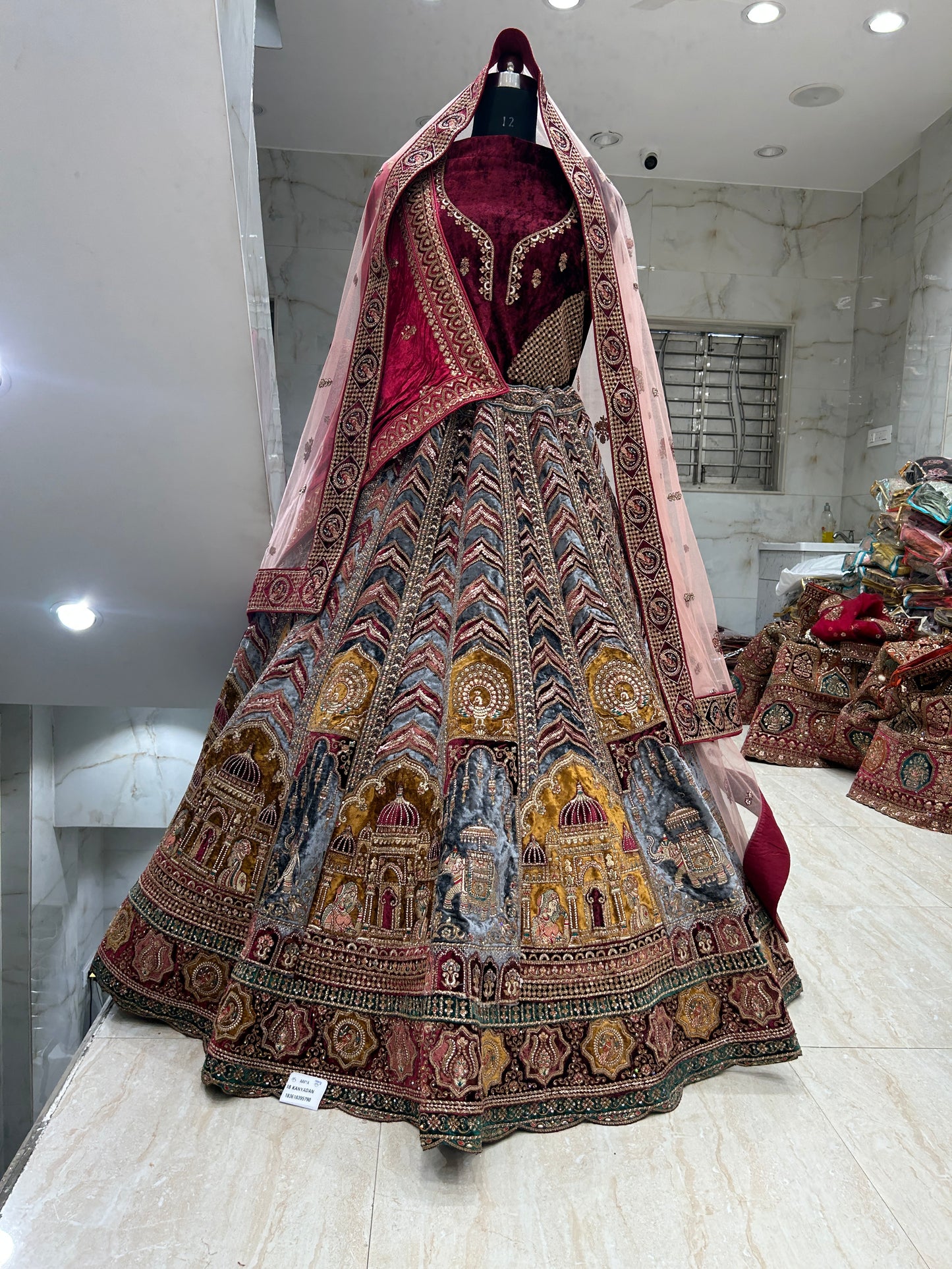 अद्भुत लहंगा