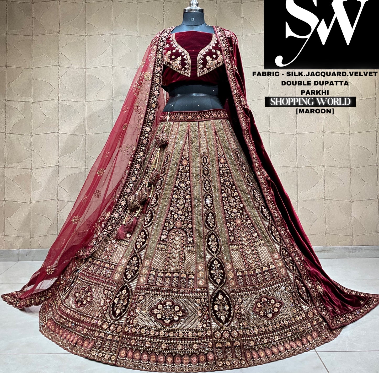 Lovely chiku maroon double dupatta jacquard velvet silk bridal lehenga