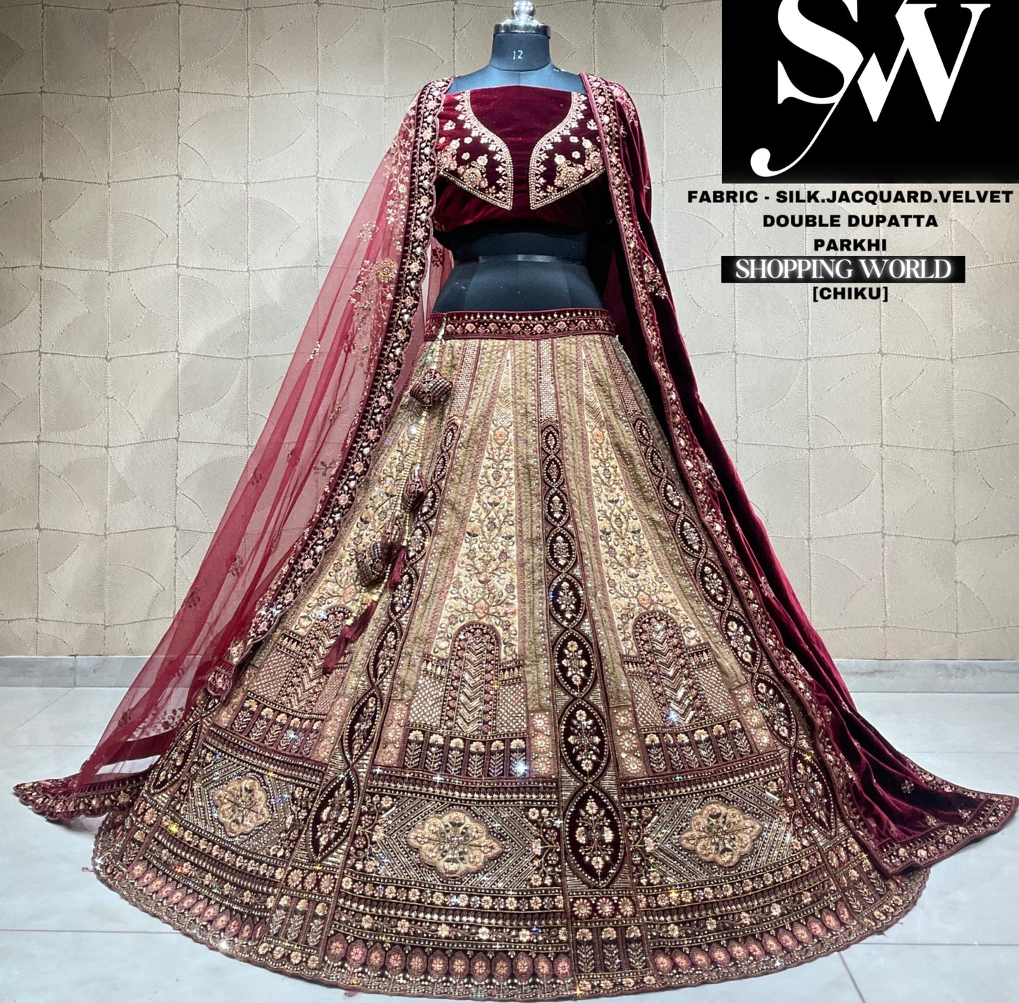 Majestic chiku maroon double dupatta jacquard velvet silk bridal lehenga