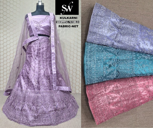 Purple LAVENDER LILAC Lehenga Net fabric