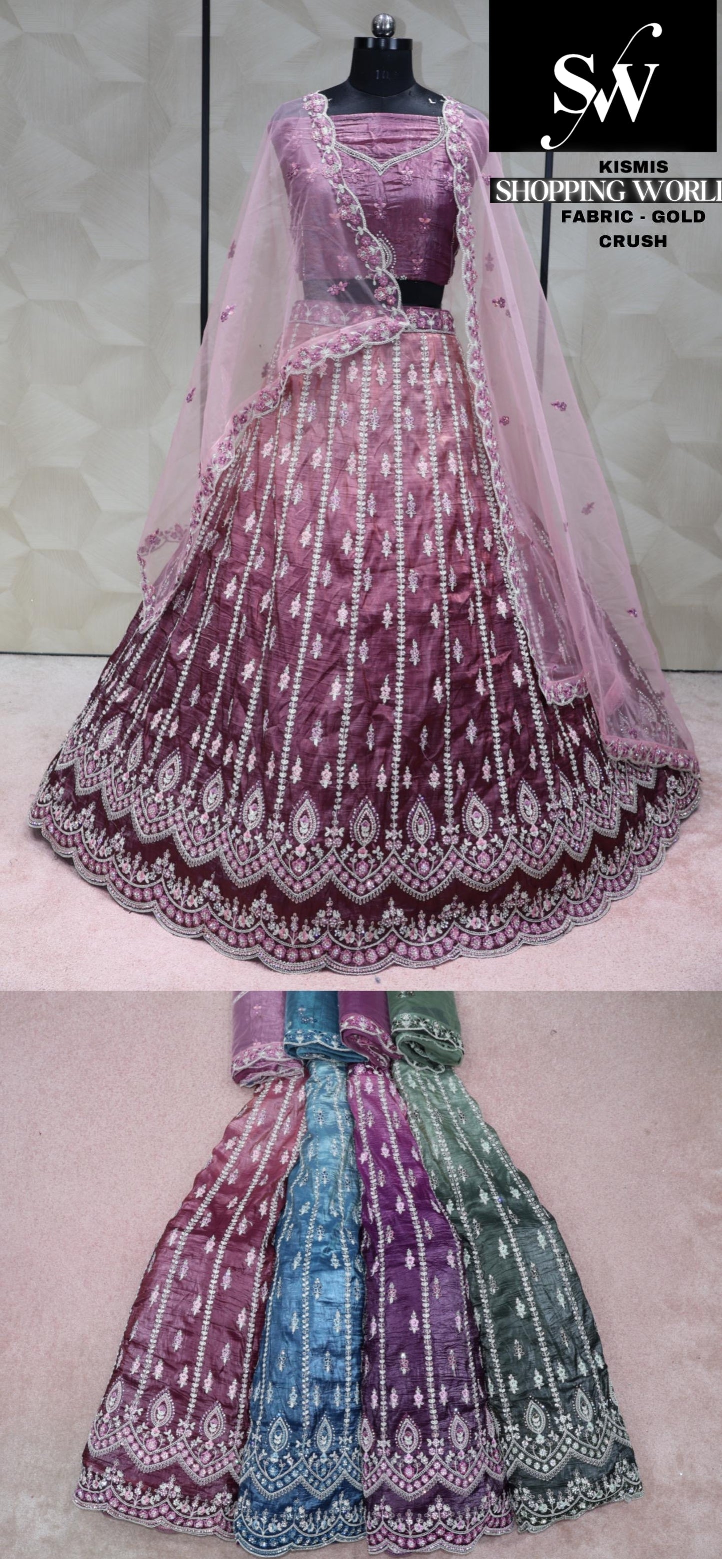Purple Lehenga gold crush fabric
