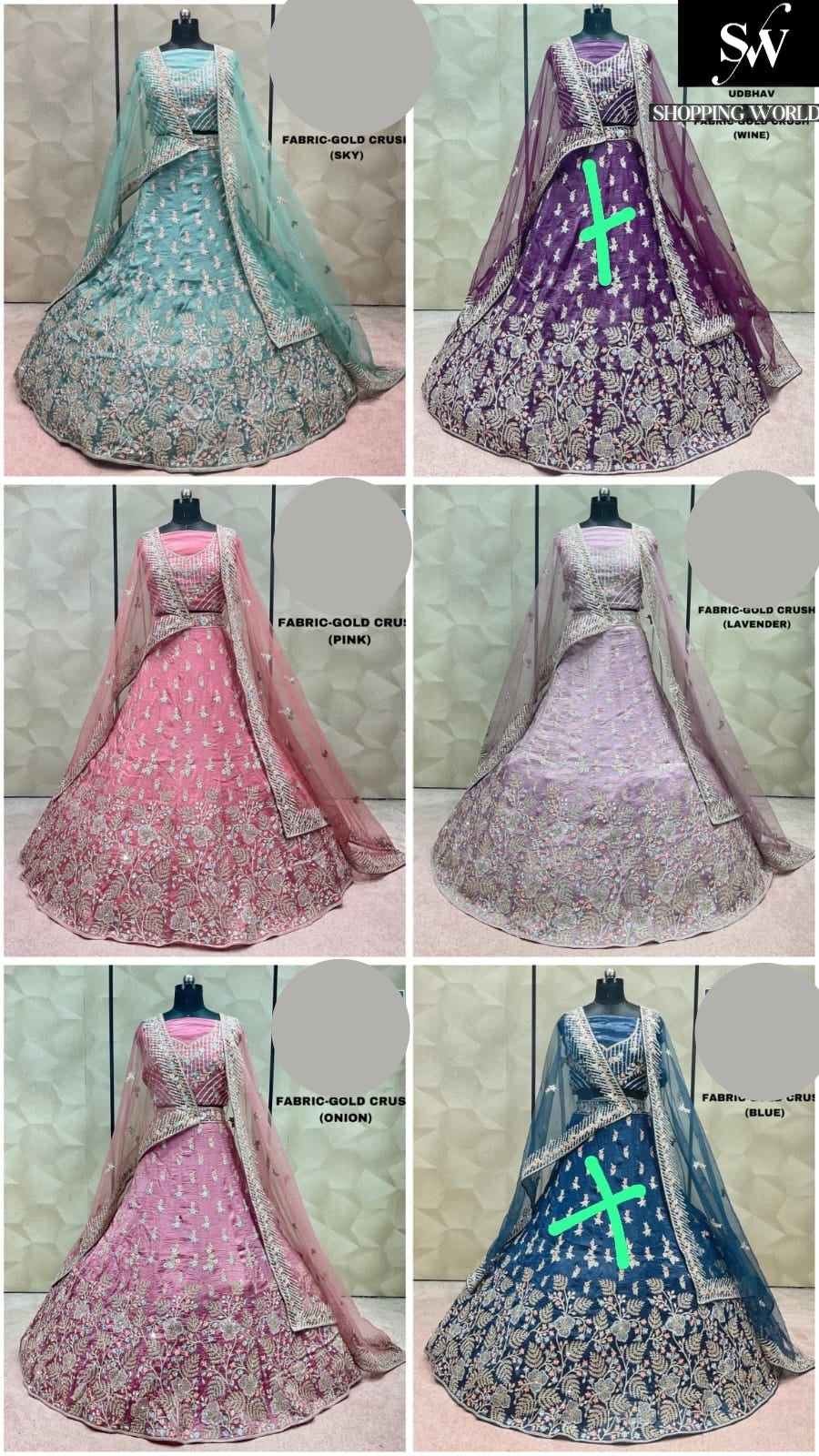 Multi Lehenga Gold crush Fabric