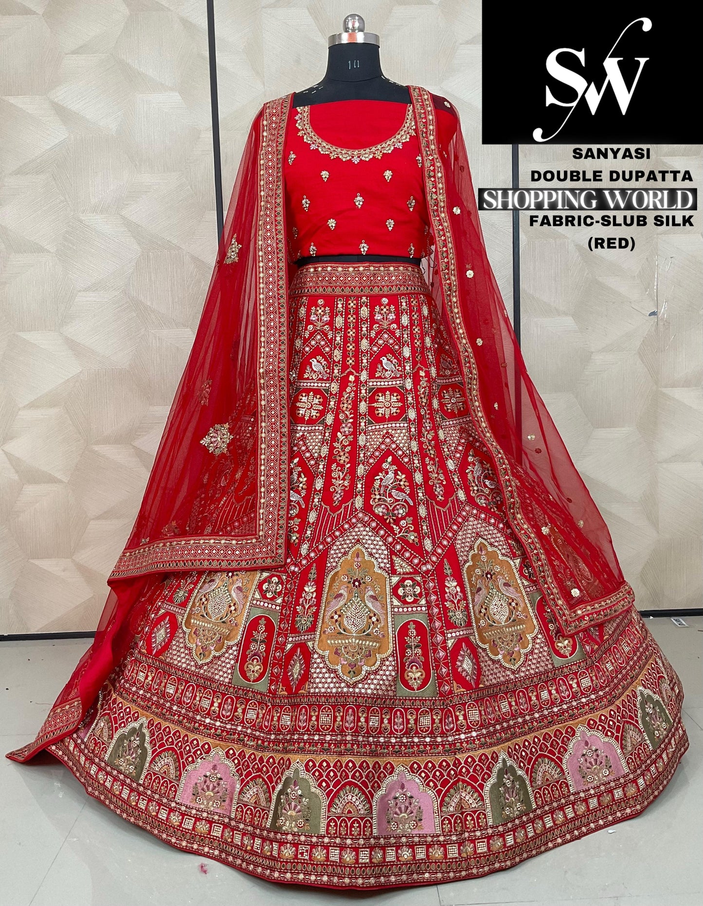 Red Lehenga slub silk Fabric