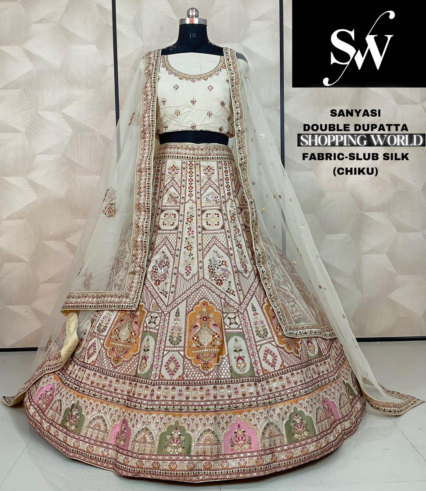 Chiku white Lehenga slub silk Fabric
