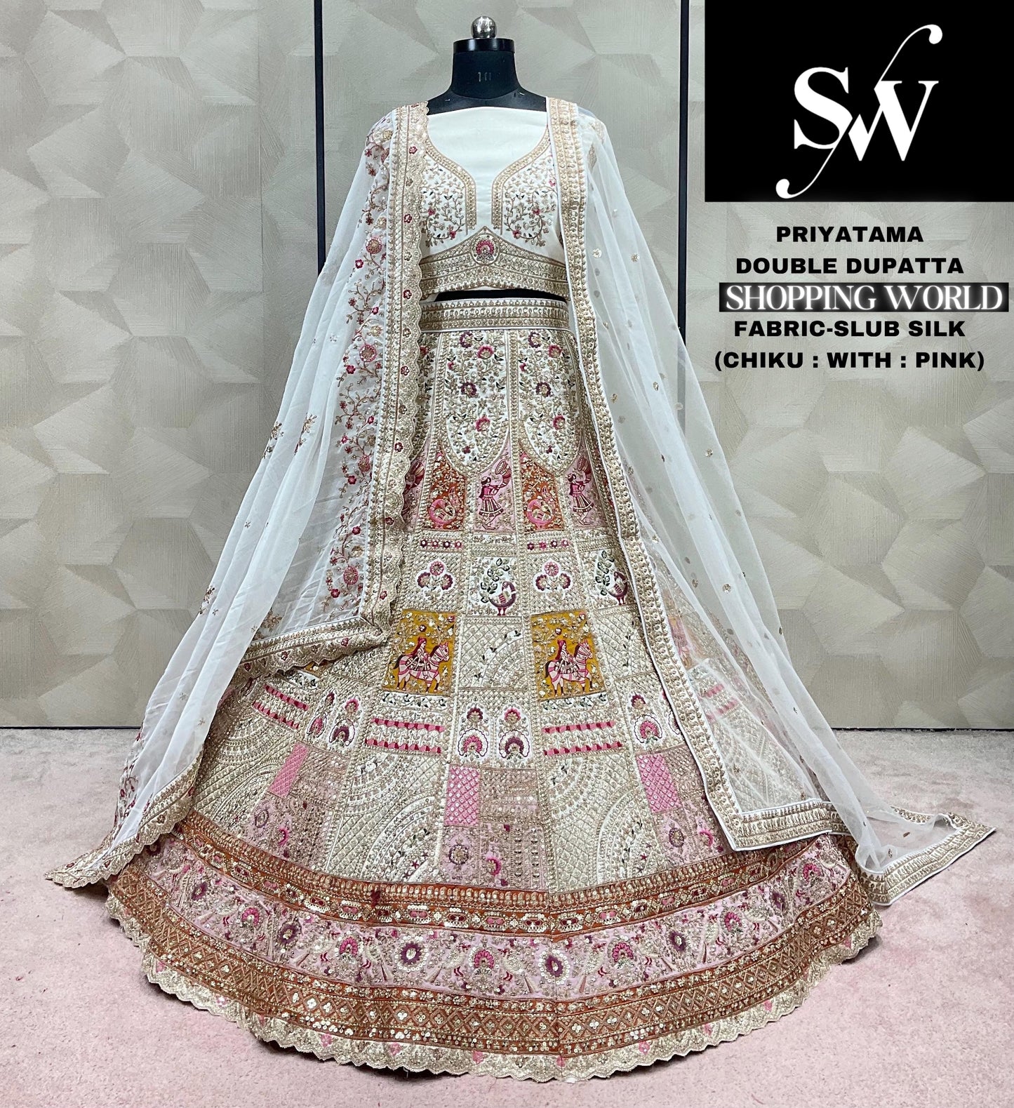 Chiku pink Lehenga slub silk Fabric