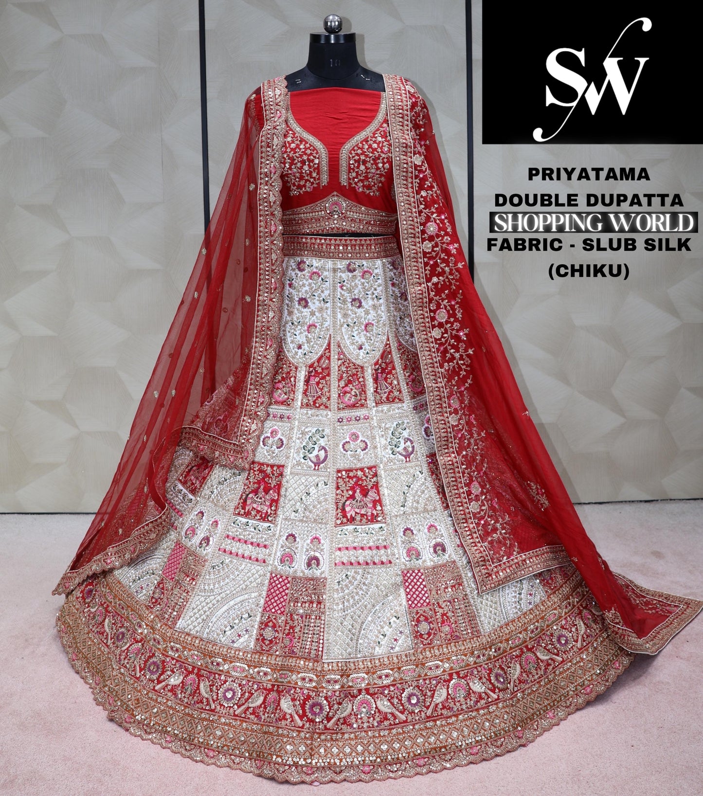 Chiku Lehenga slub silk Fabric
