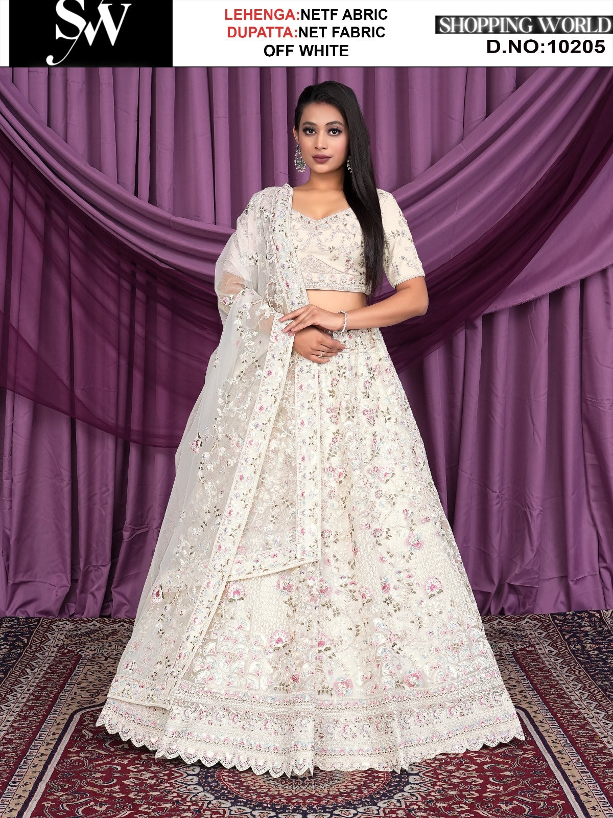 Off white Net fabric lehenga