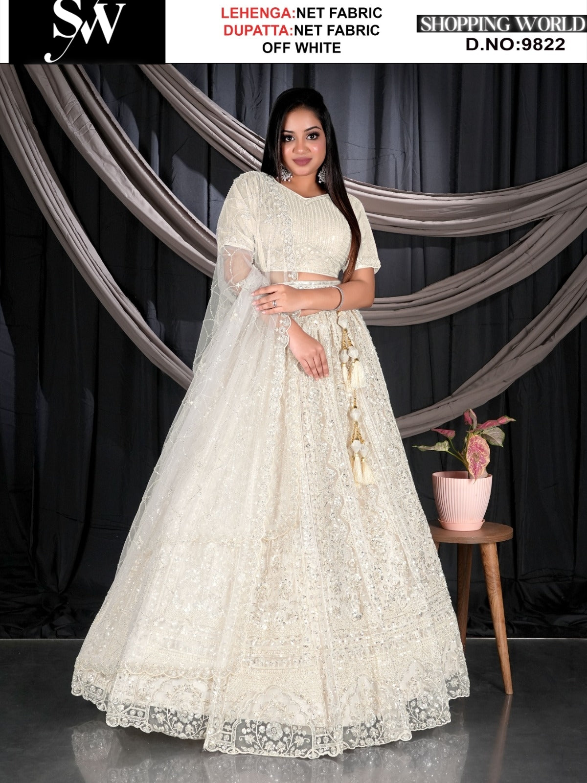 Off white Net fabric lehenga