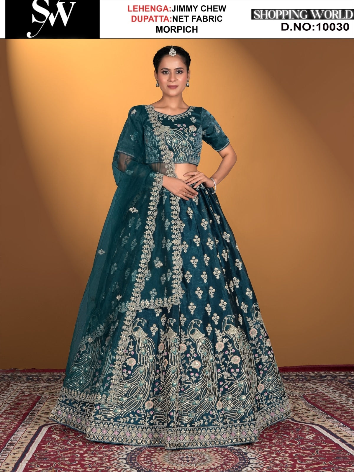 Morpich jimmy chew fabric lehenga