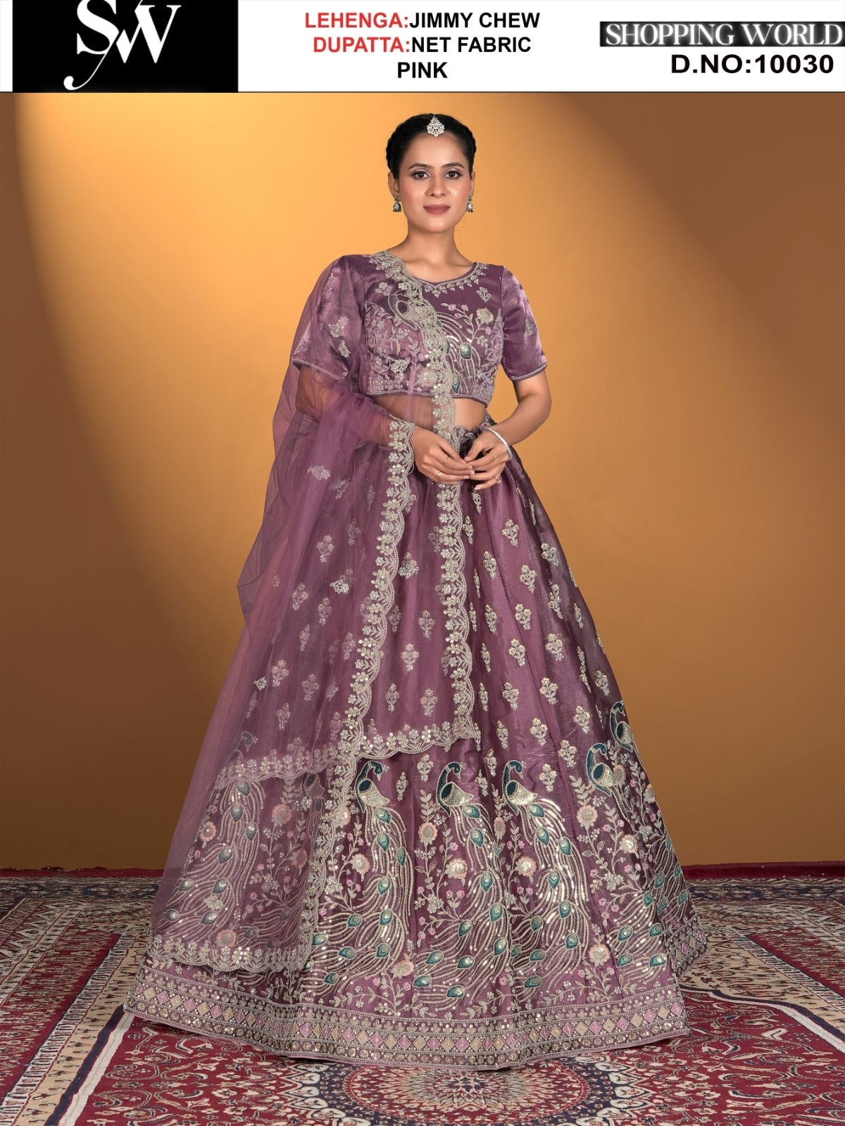 Pink jimmy cho fabric lehenga