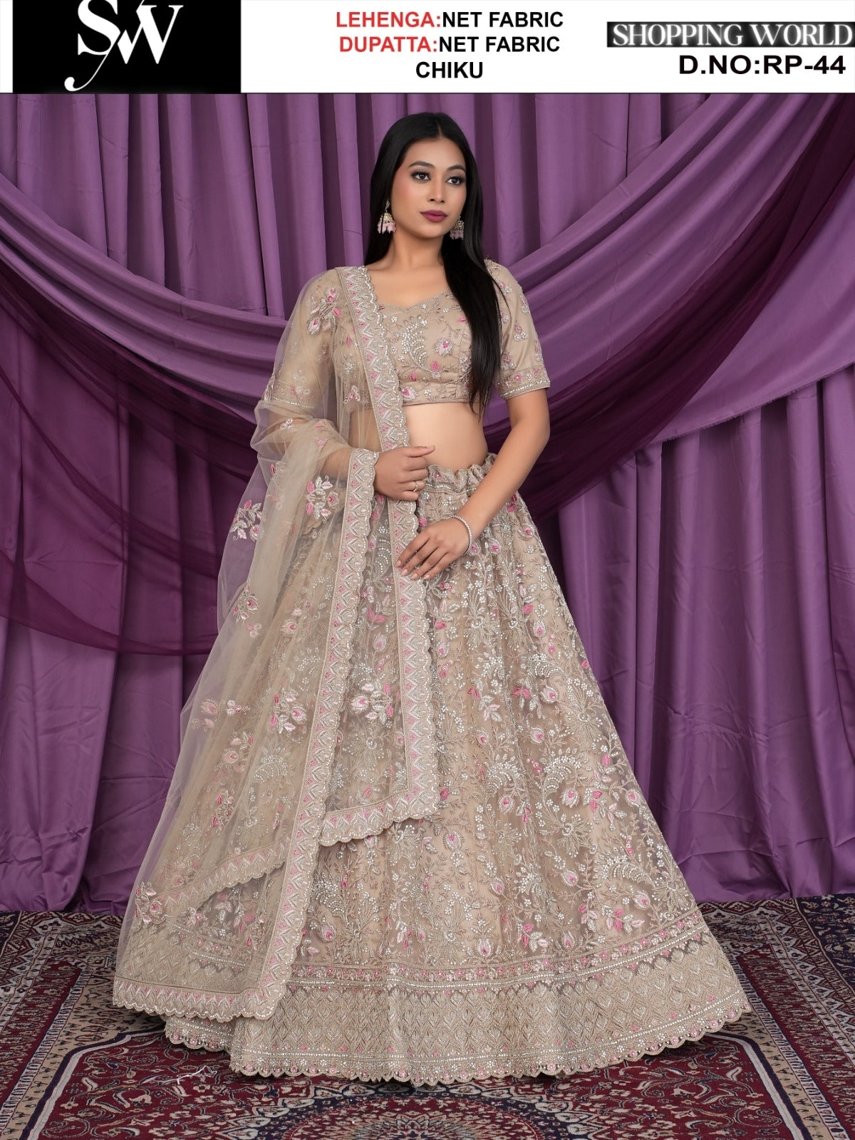 Chiku net fabric lehenga