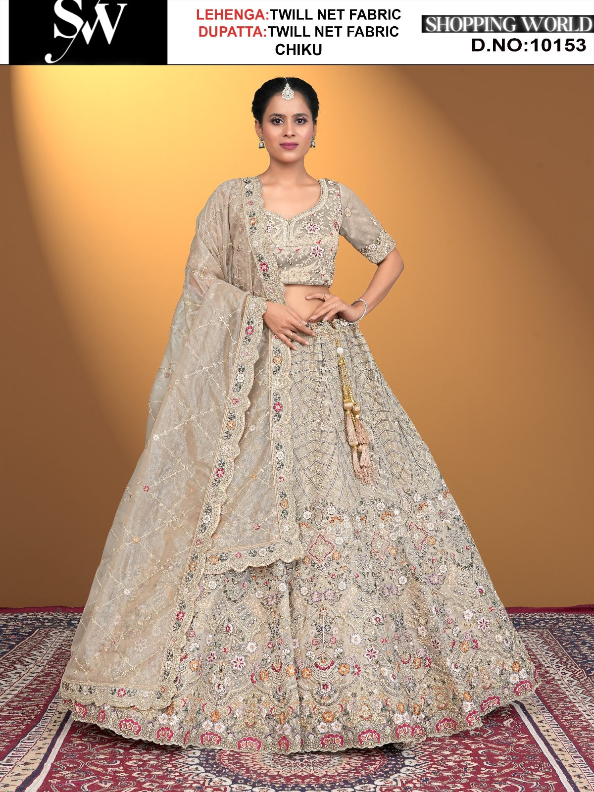 Lehenga de pavo real en tela de red de sarga Chiku