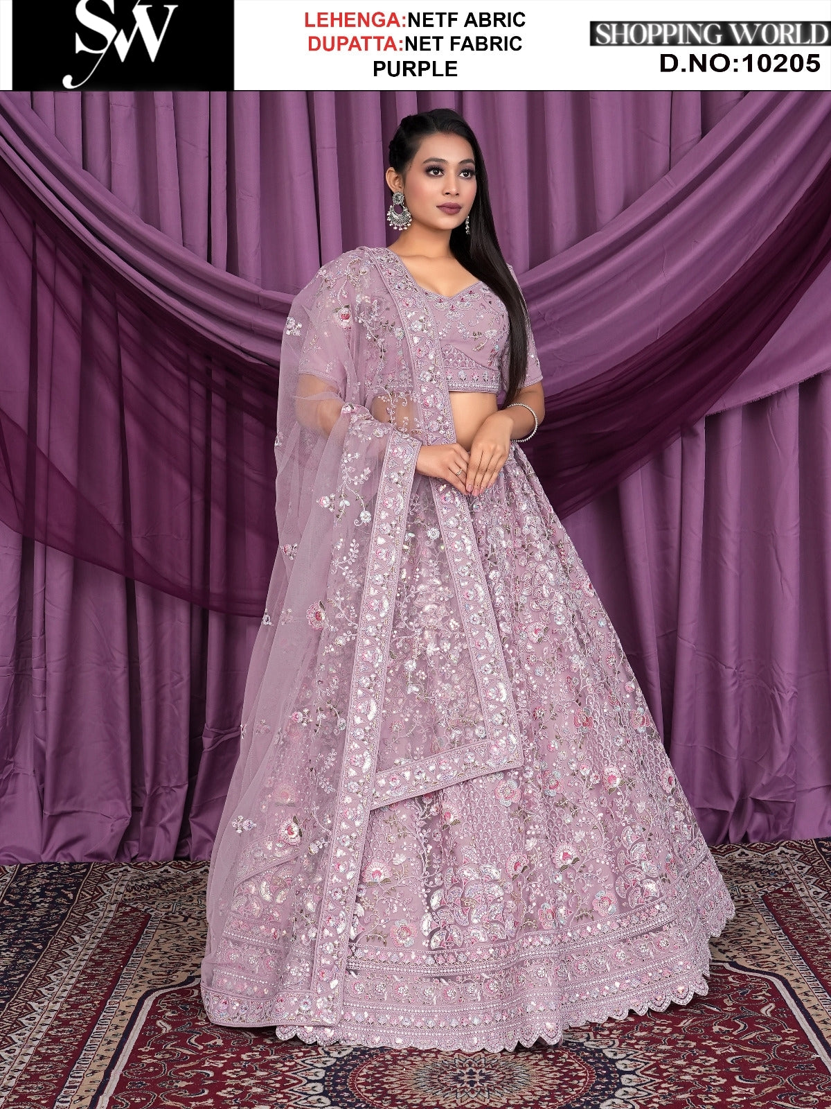 Purple net fabric lehenga