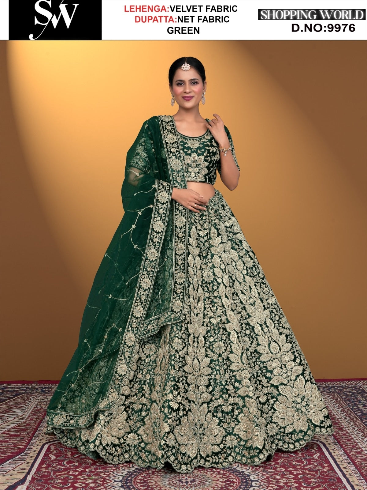Green Velvet fabric lehenga