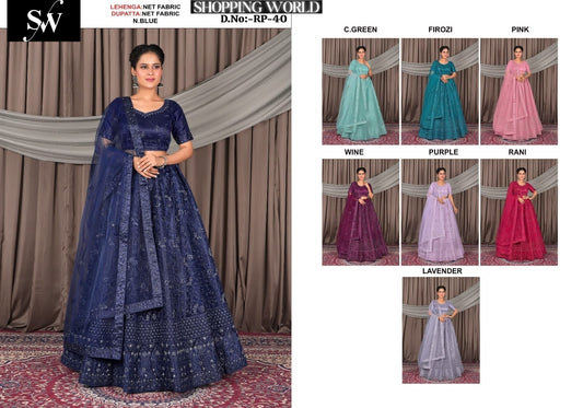 Navy blue Net Fabric lehenga