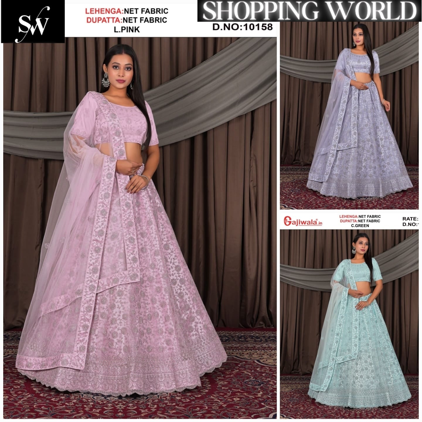 Light pink Net Fabric lehenga