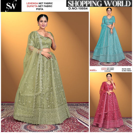 Pista green Net Fabric lehenga