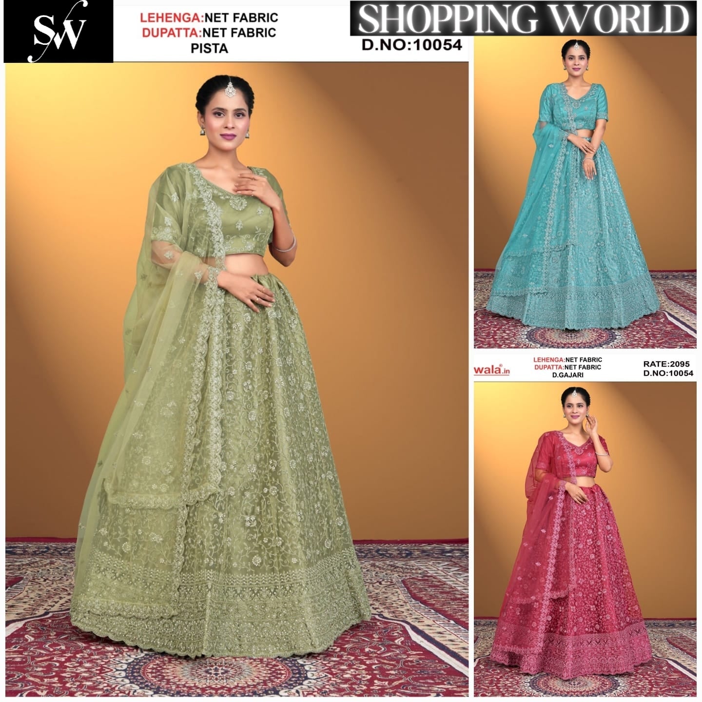 Pista green Net Fabric lehenga