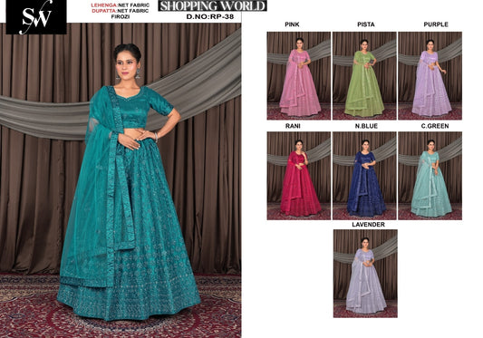 Firozi Net Fabric lehenga