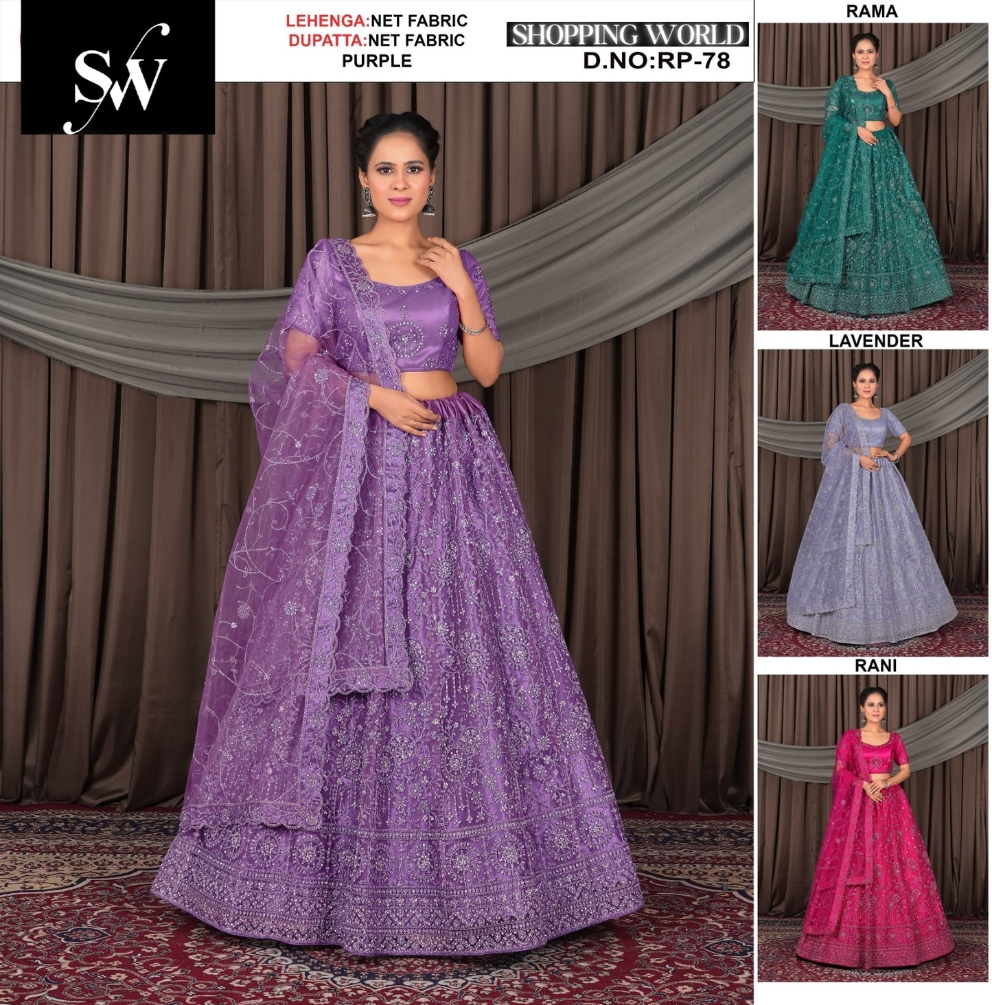 Purple Net Fabric lehenga