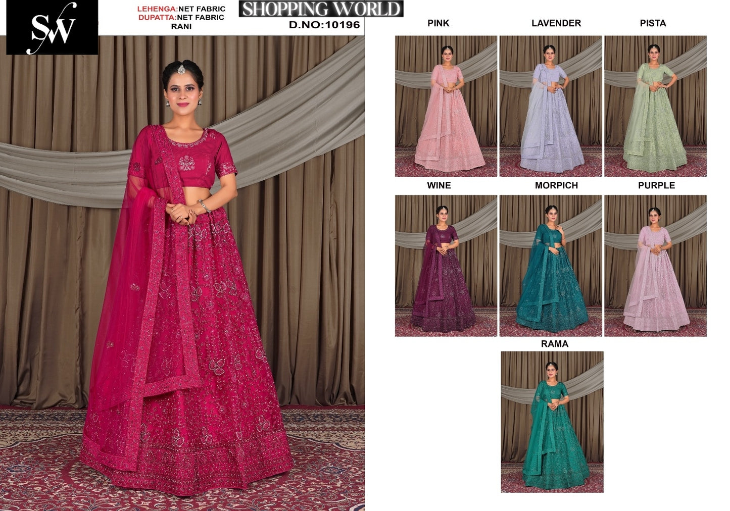 Rani Net Fabric lehenga