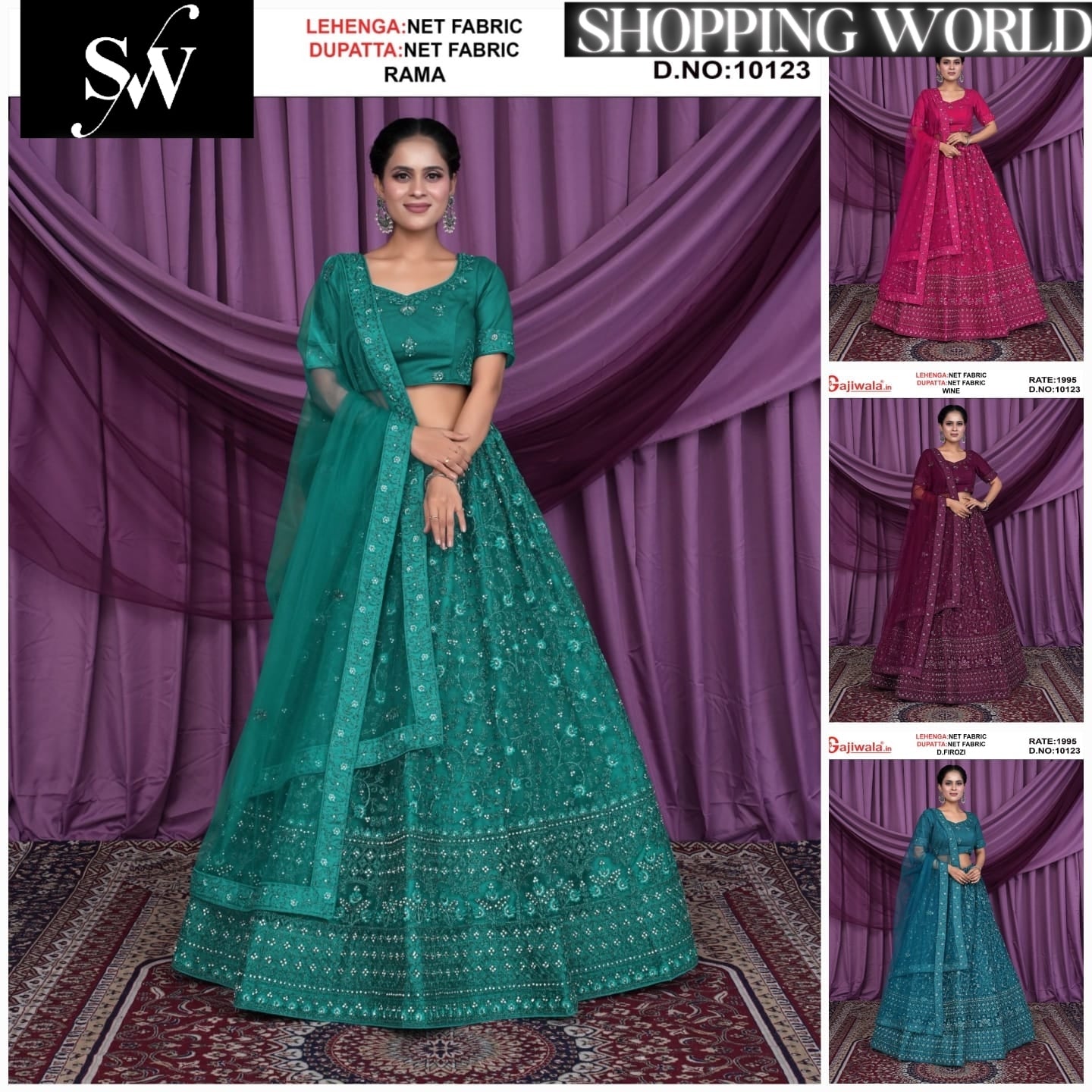 Rama green Net Fabric lehenga