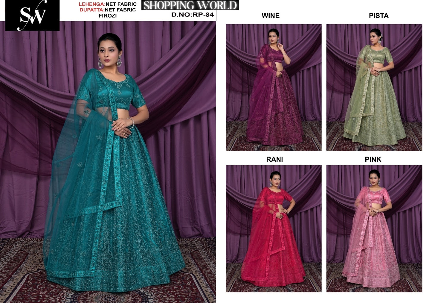 Firozi Net Fabric lehenga