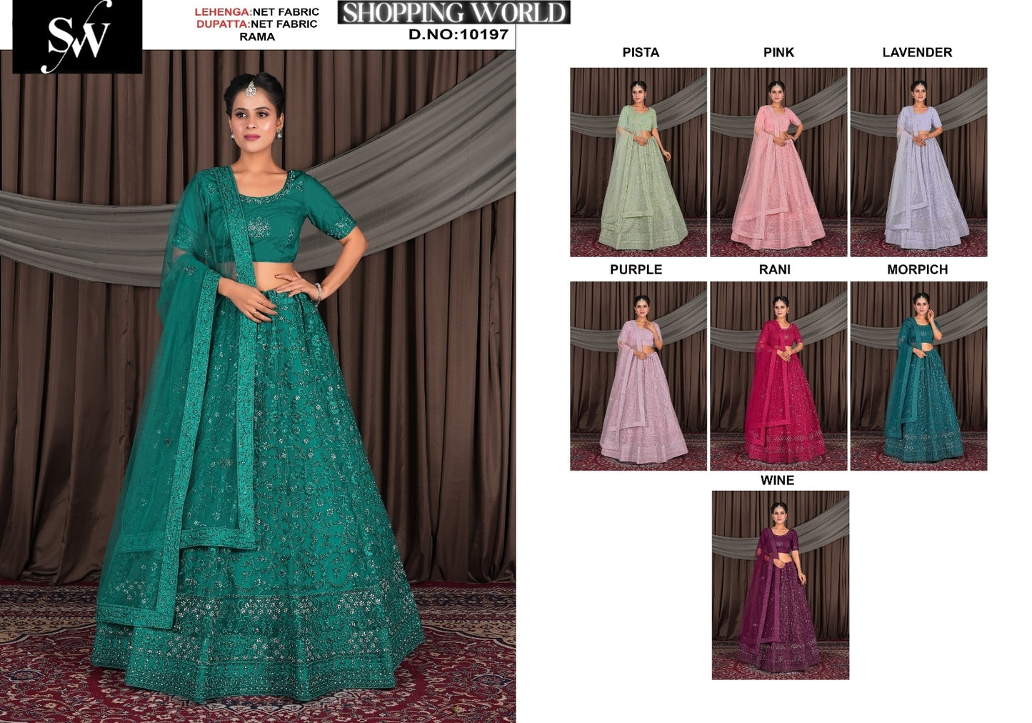 Rama green Net Fabric lehenga