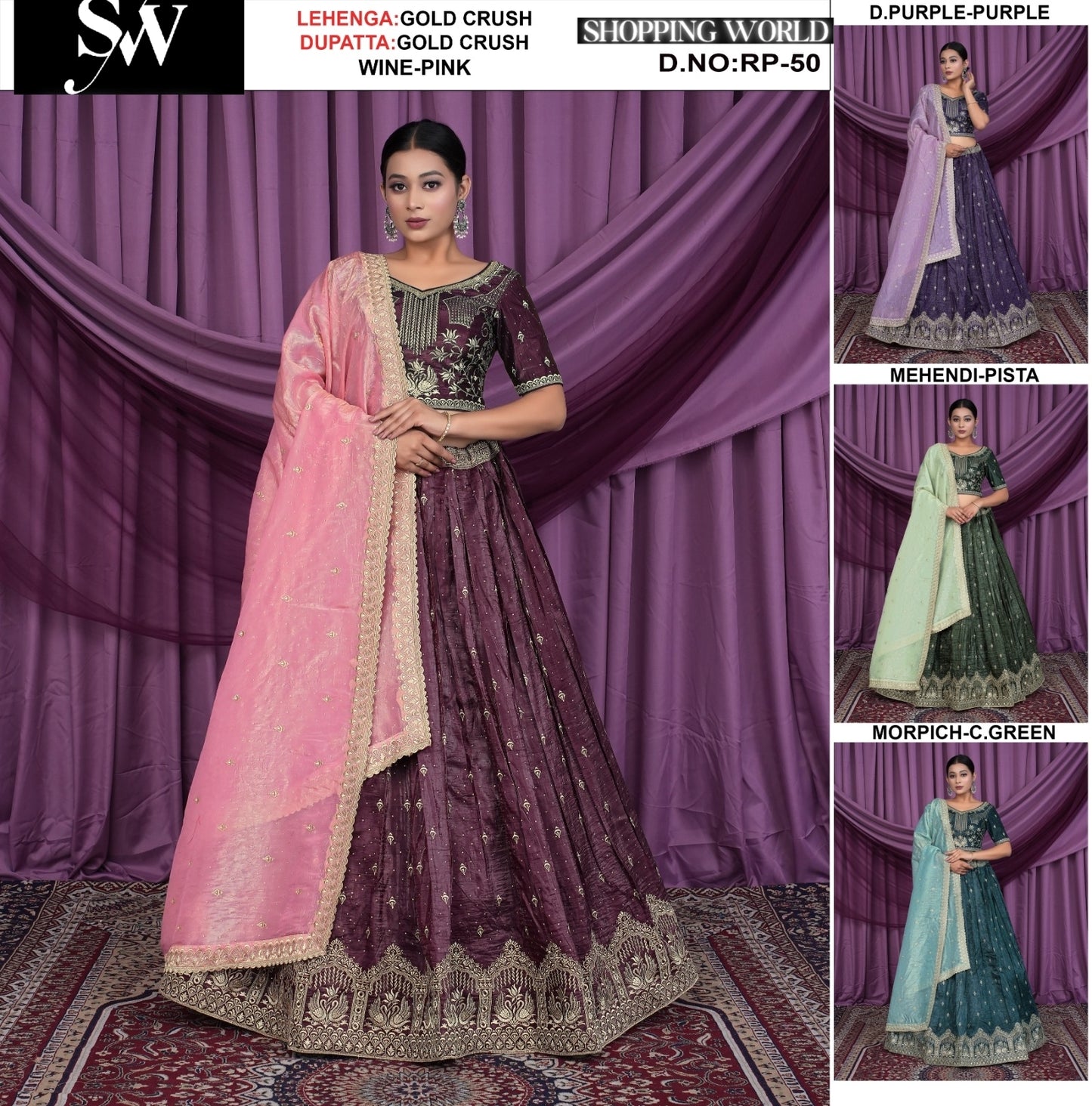 Wine pink Gold crush fabric lehenga