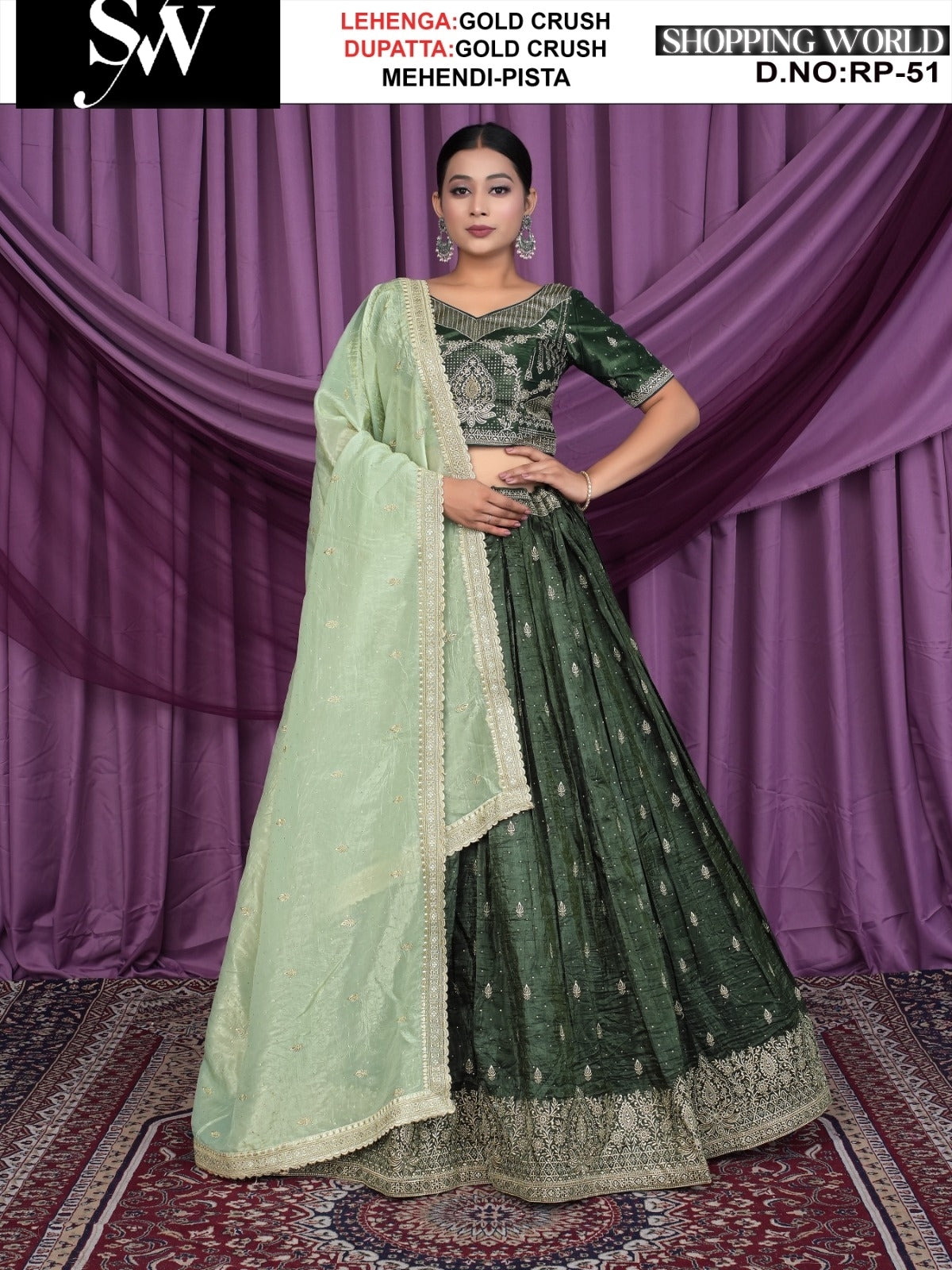 Mehendi pista Gold crush fabric lehenga