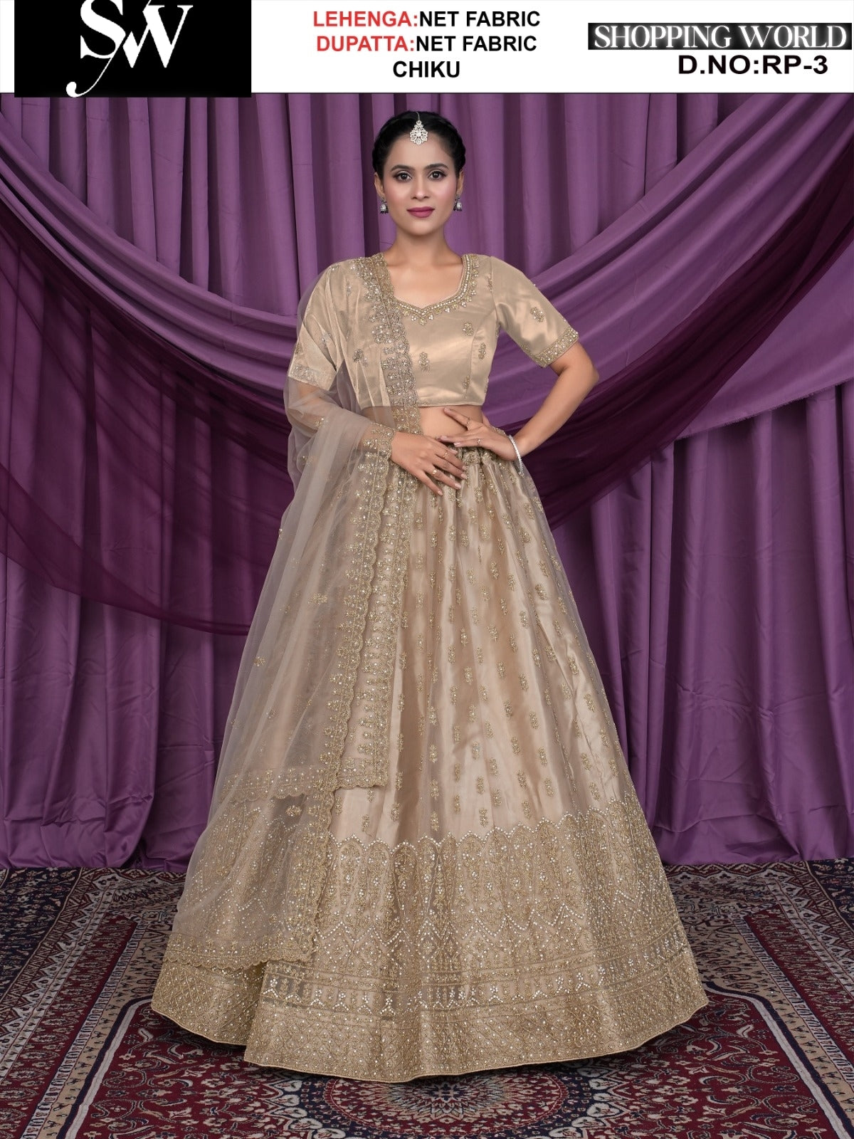 Chiku Net fabric lehenga