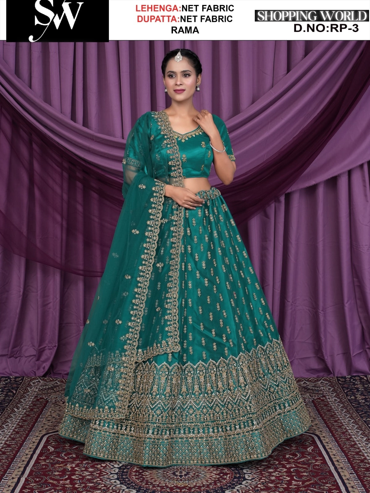 Rama green Net fabric lehenga