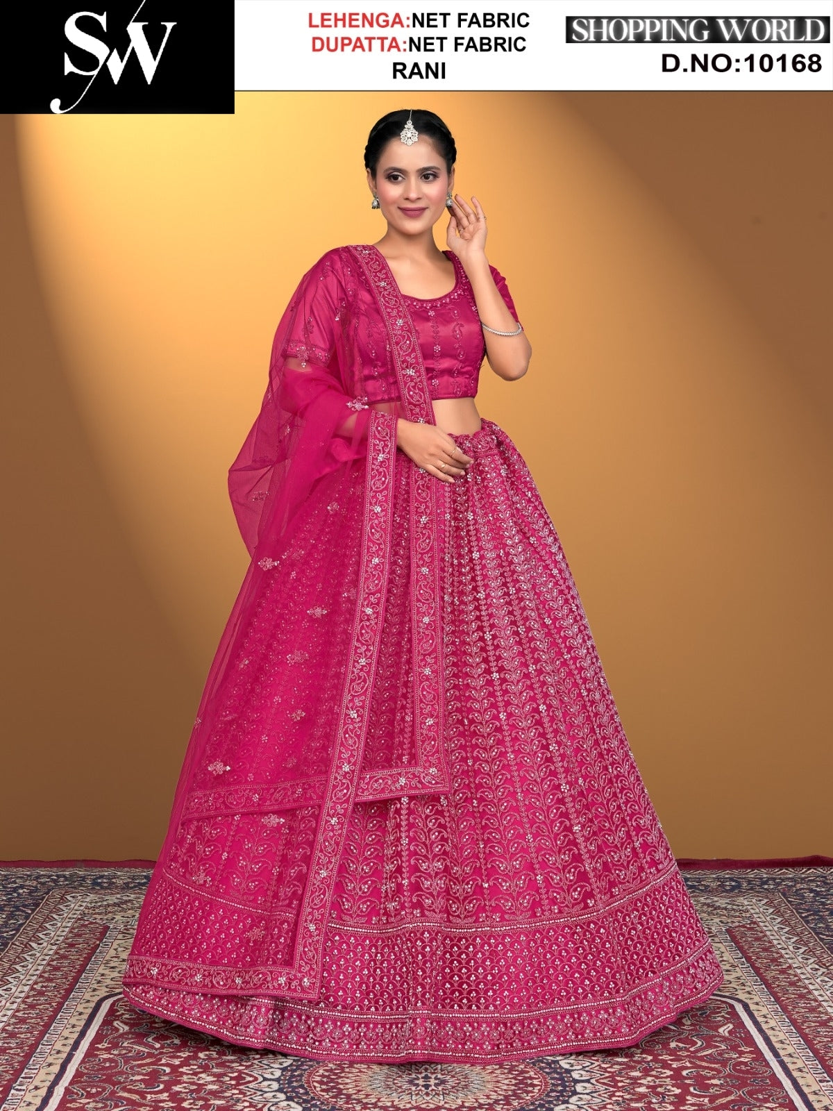 Rani net fabric lehenga