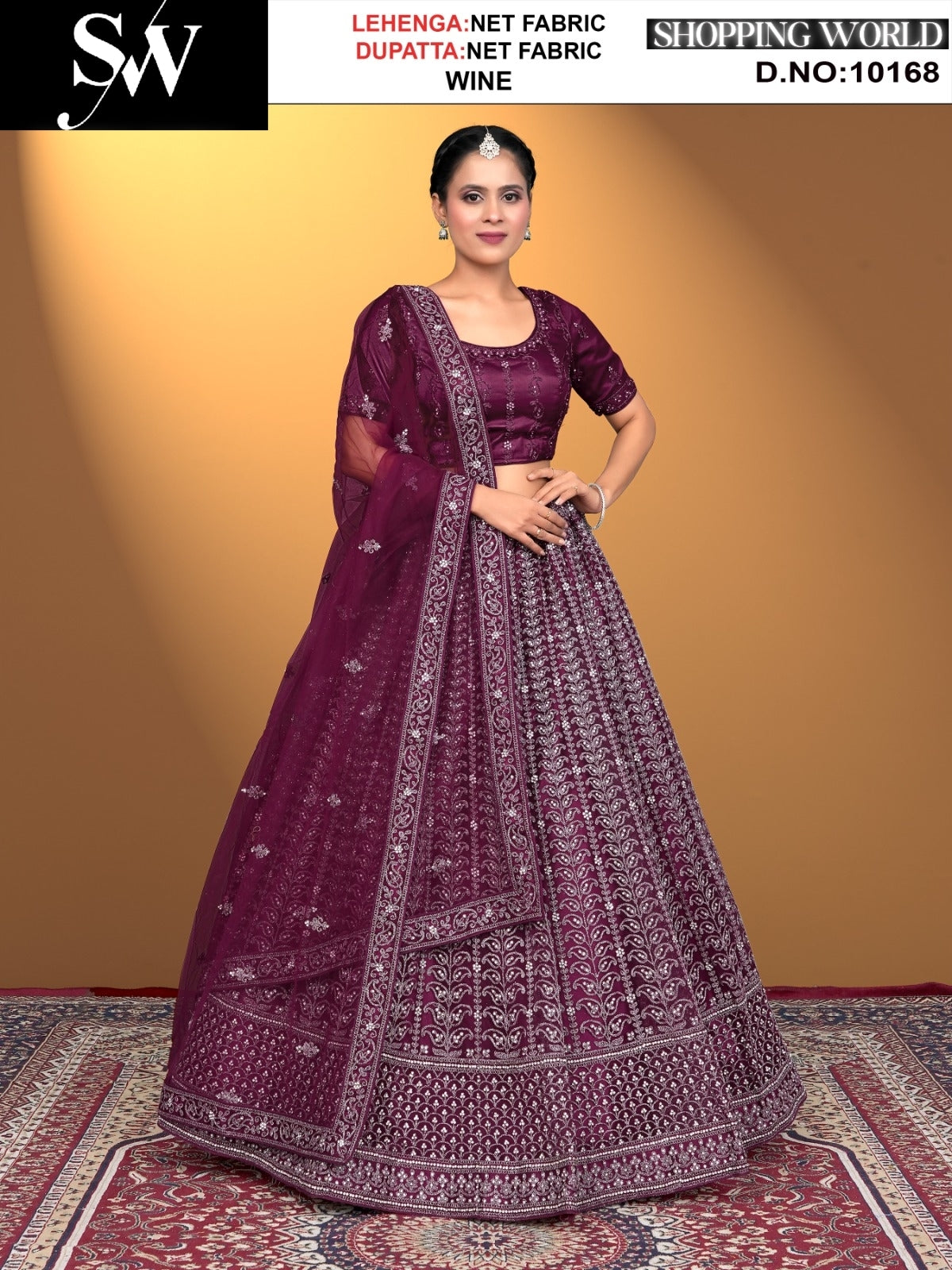 Lehenga de tela de red para vino