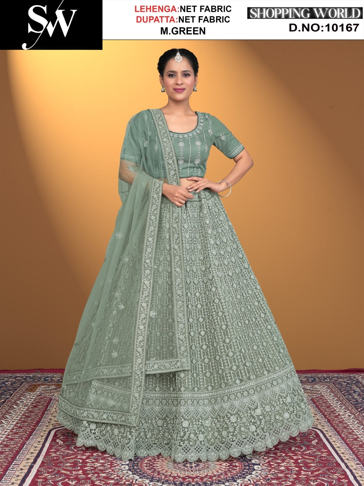 Mehedi green net fabric lehenga