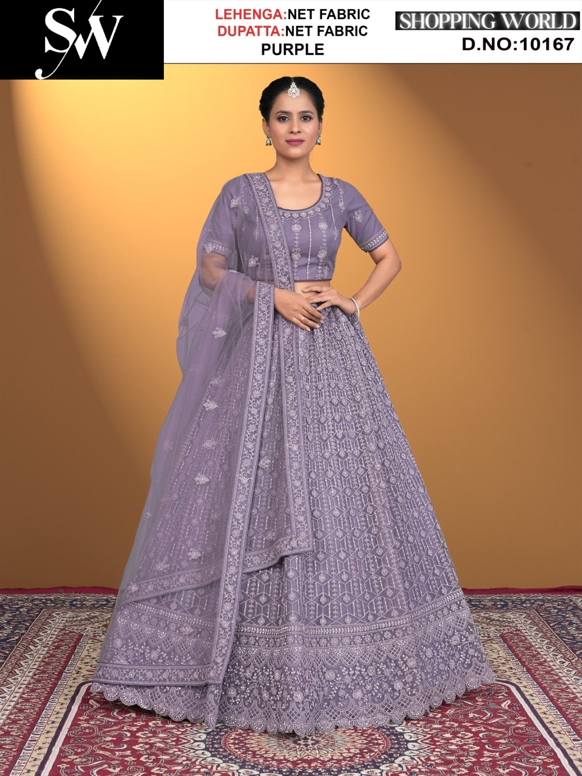 Purple Net fabric lehenga