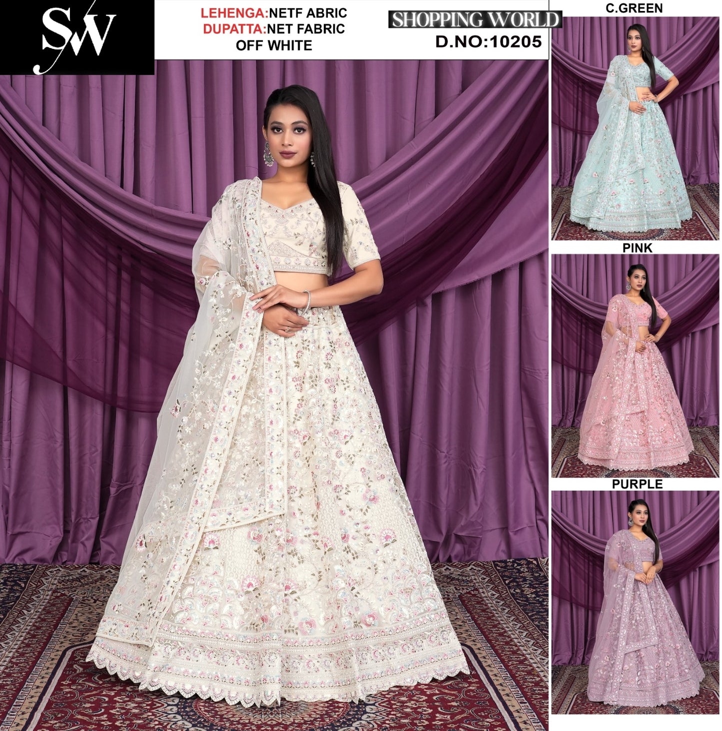 Off white net fabric lehenga