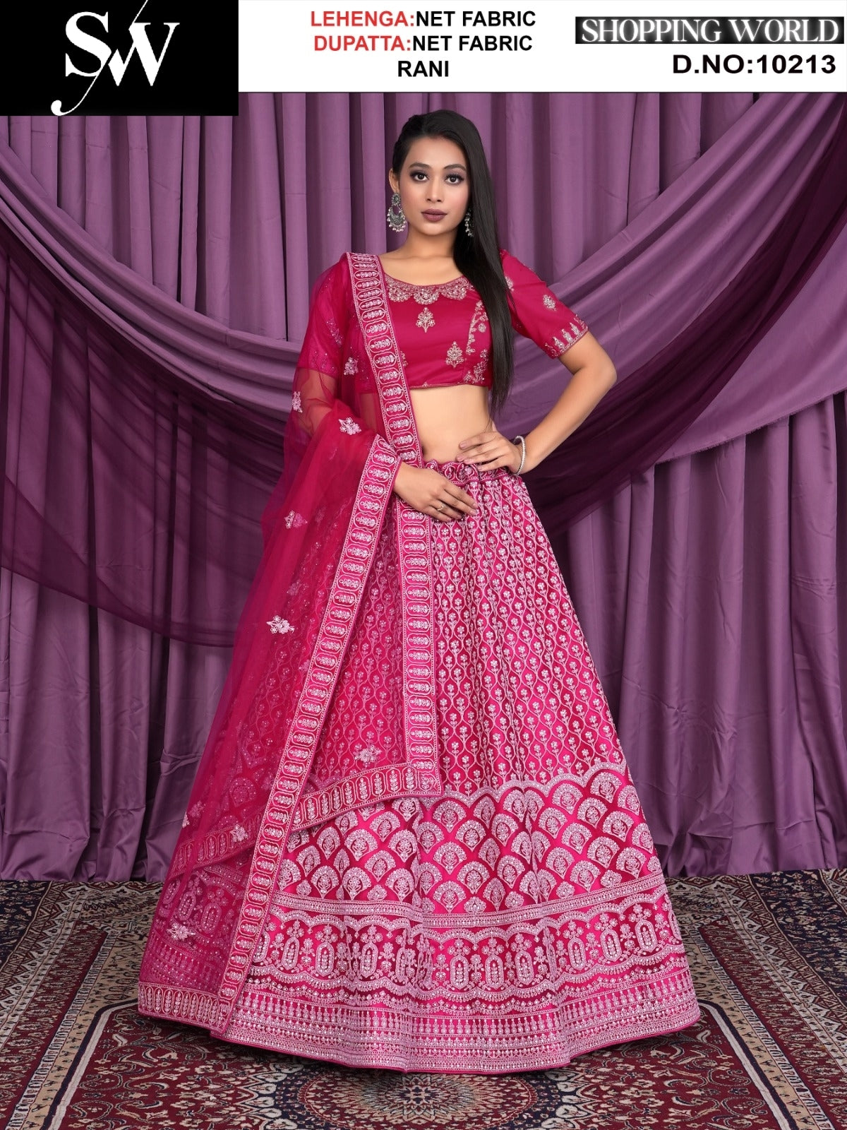 Rani net fabric lehenga