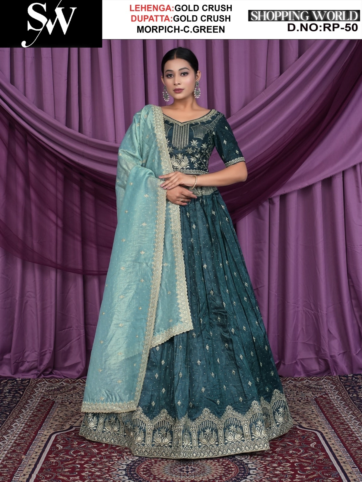 Dark green Lehenga gold crush fabric