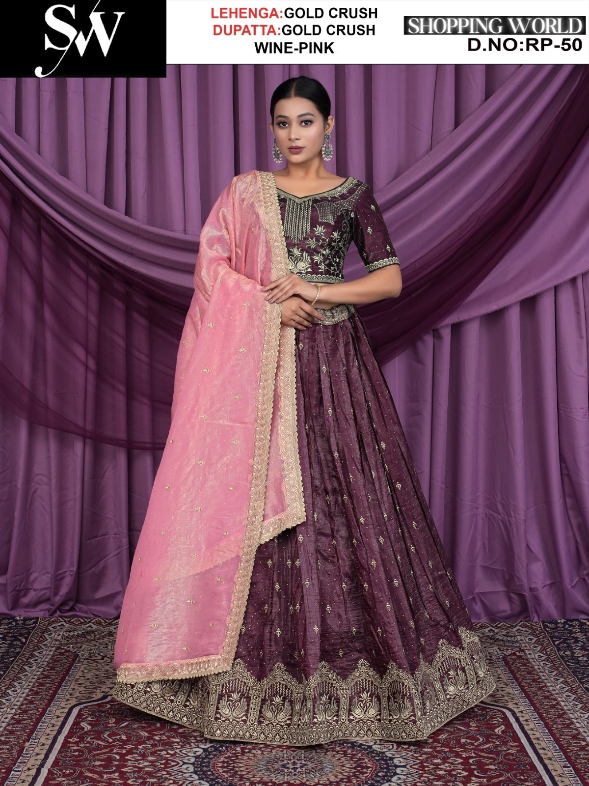 Wine pink Lehenga gold crush fabric