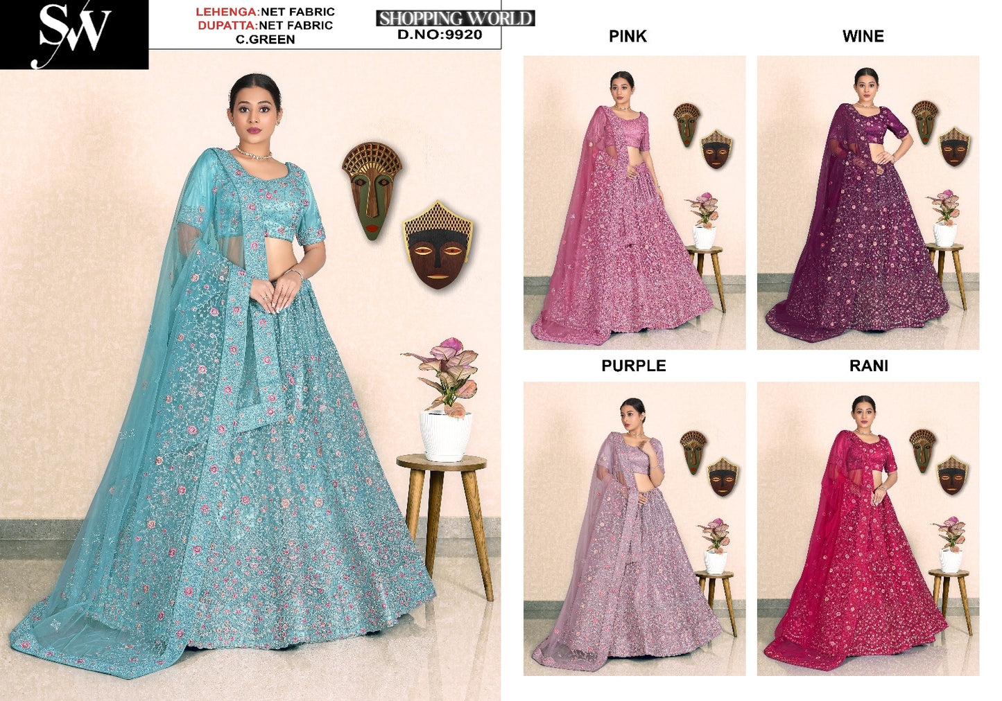 Sea green Lehenga Net Fabric