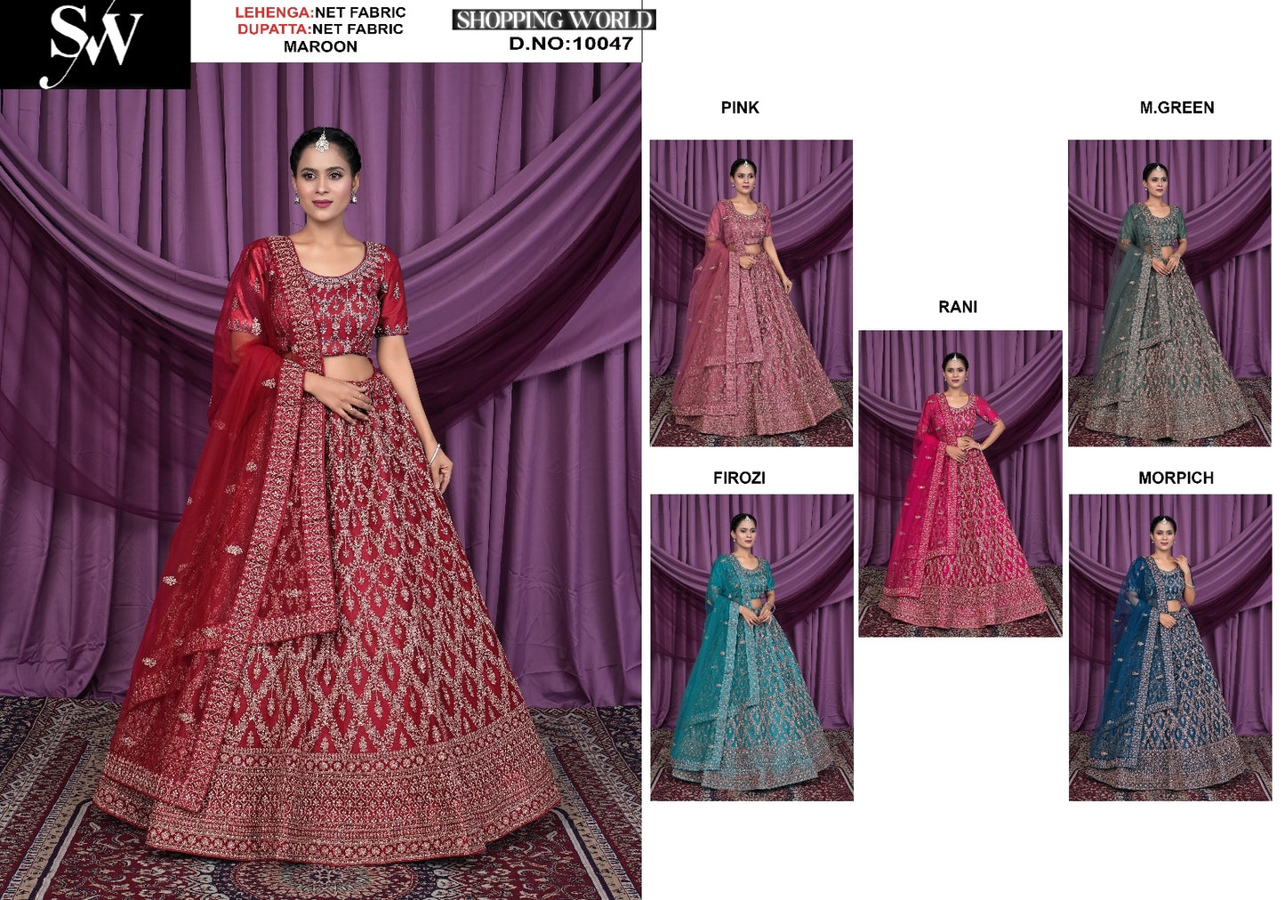 Multi net Fabric lehenga