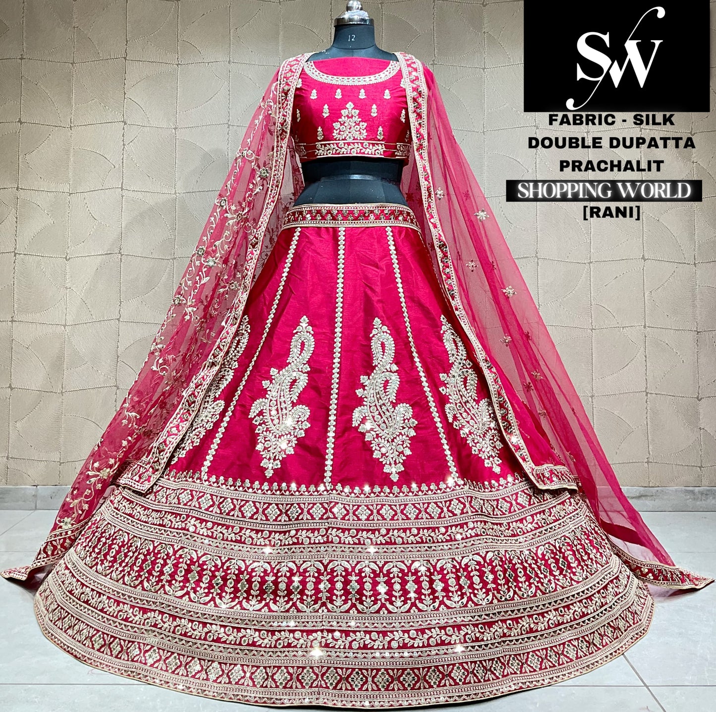 Attractive silk double dupatta rani bridal Lehenga